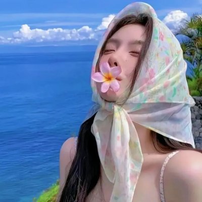 李慧娘